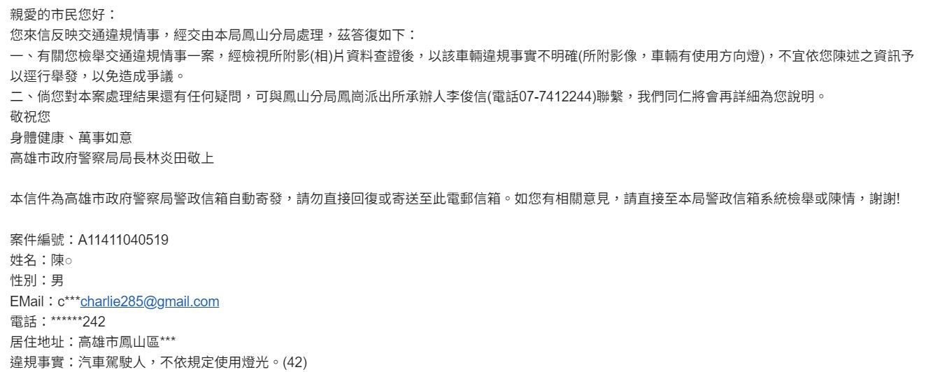 相關圖片 4