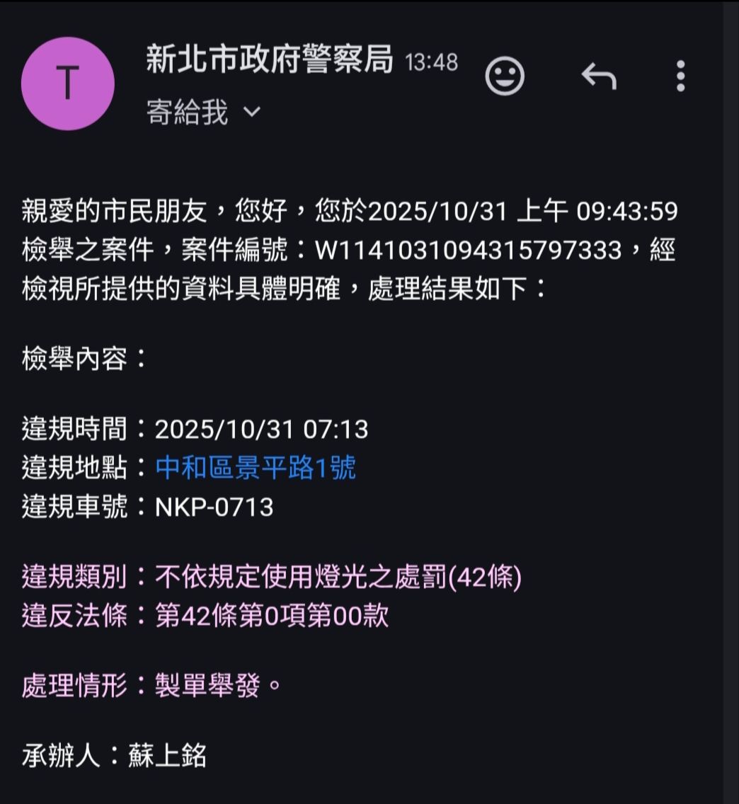 相關圖片 1