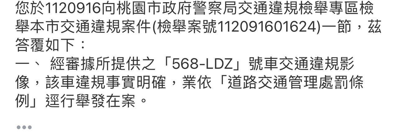 相關圖片 7