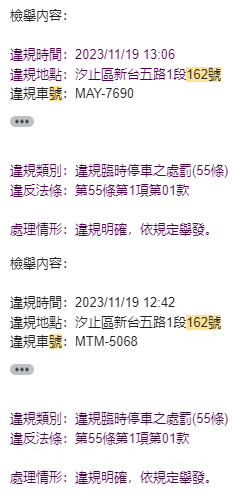 相關圖片 7