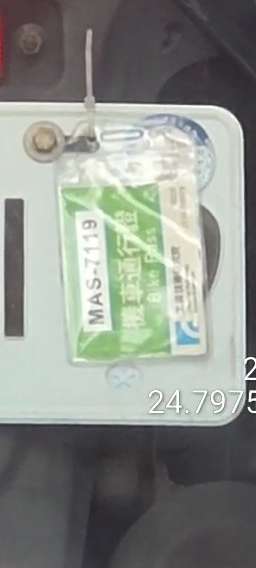 相關圖片 1