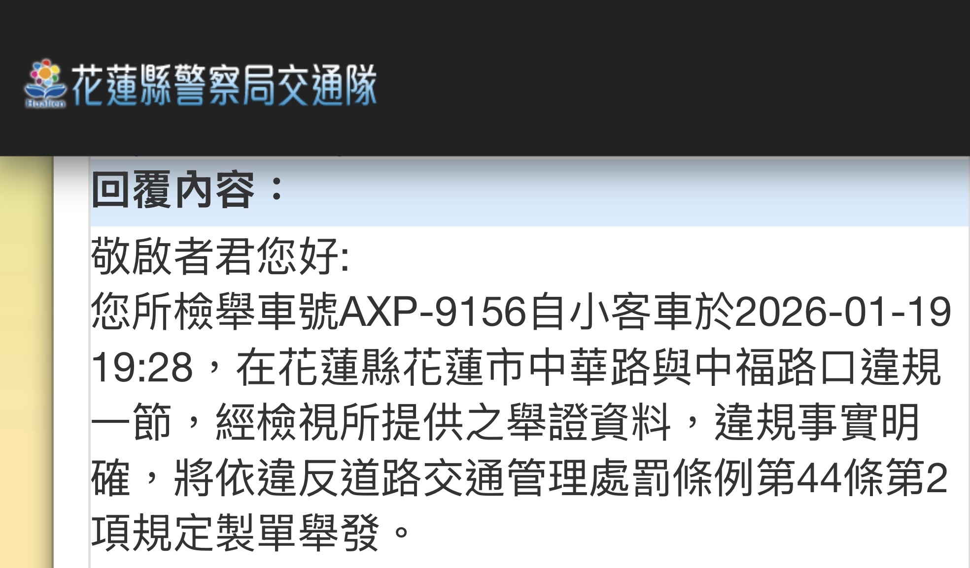 相關圖片 3