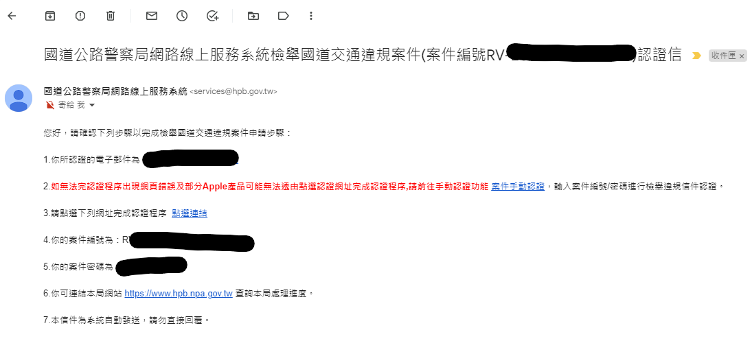 相關圖片 2