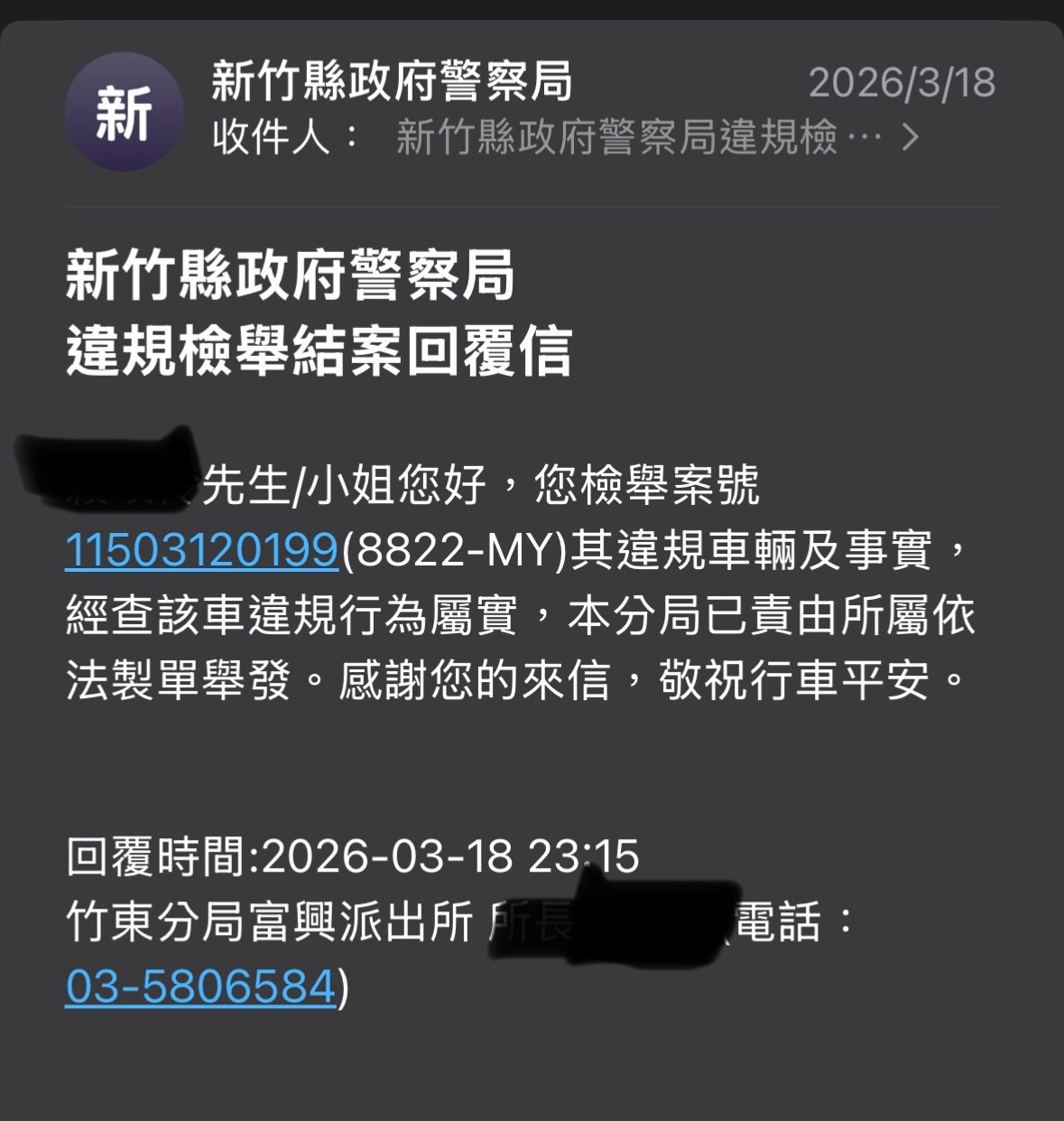 相關圖片 1