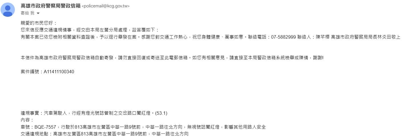 相關圖片 3