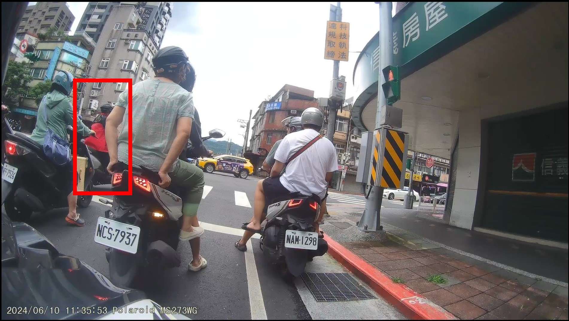 相關圖片 4