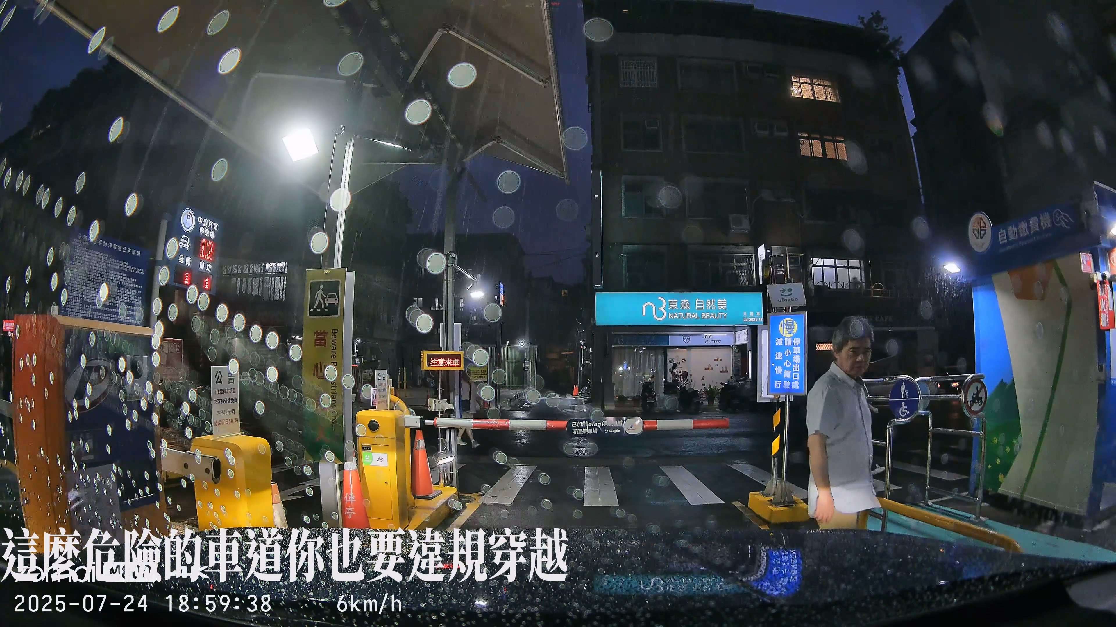 相關圖片 1
