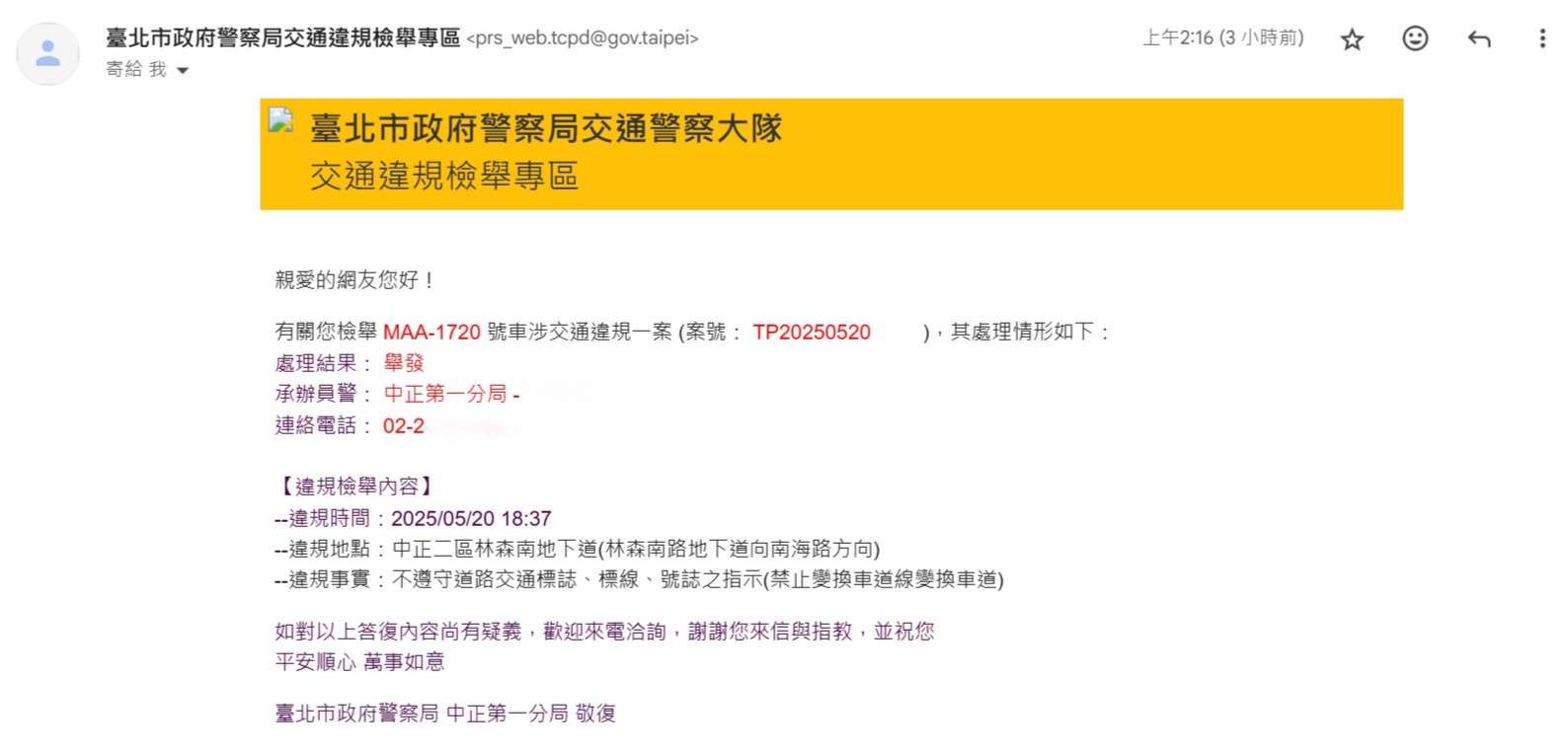 相關圖片 2