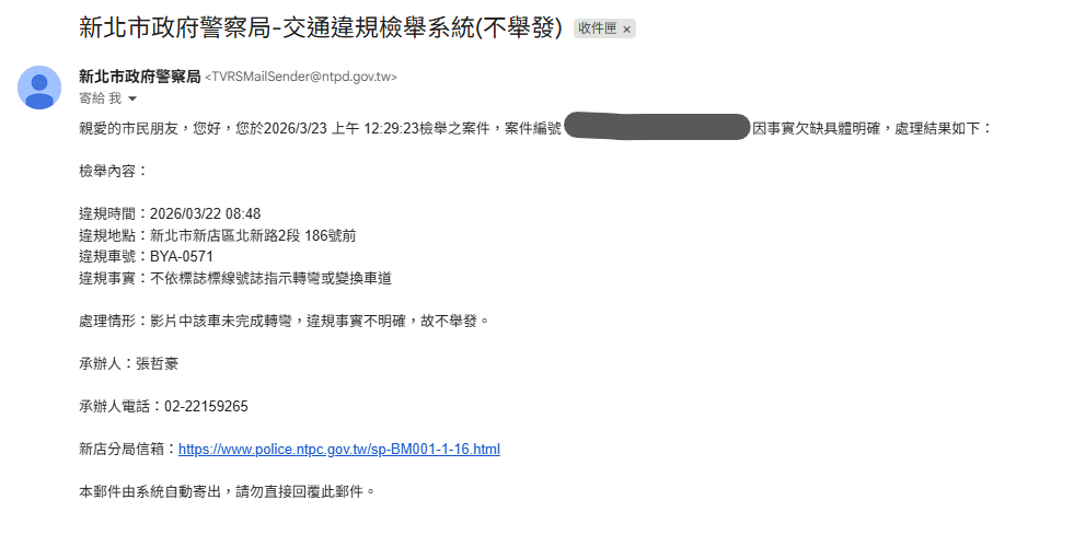 相關圖片 1