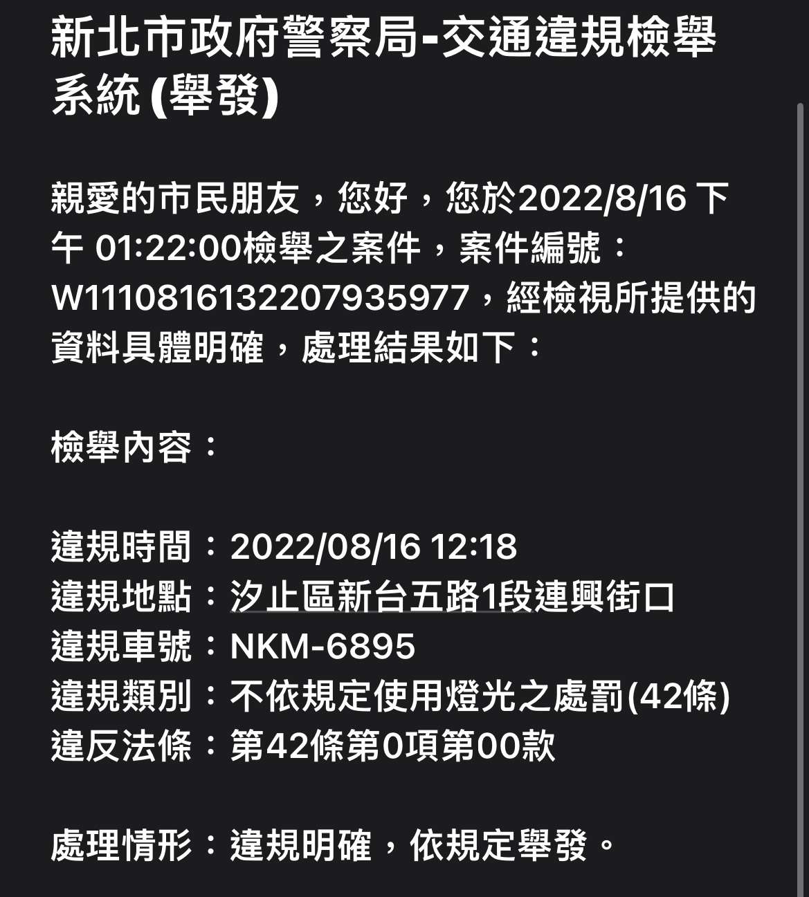 相關圖片 4