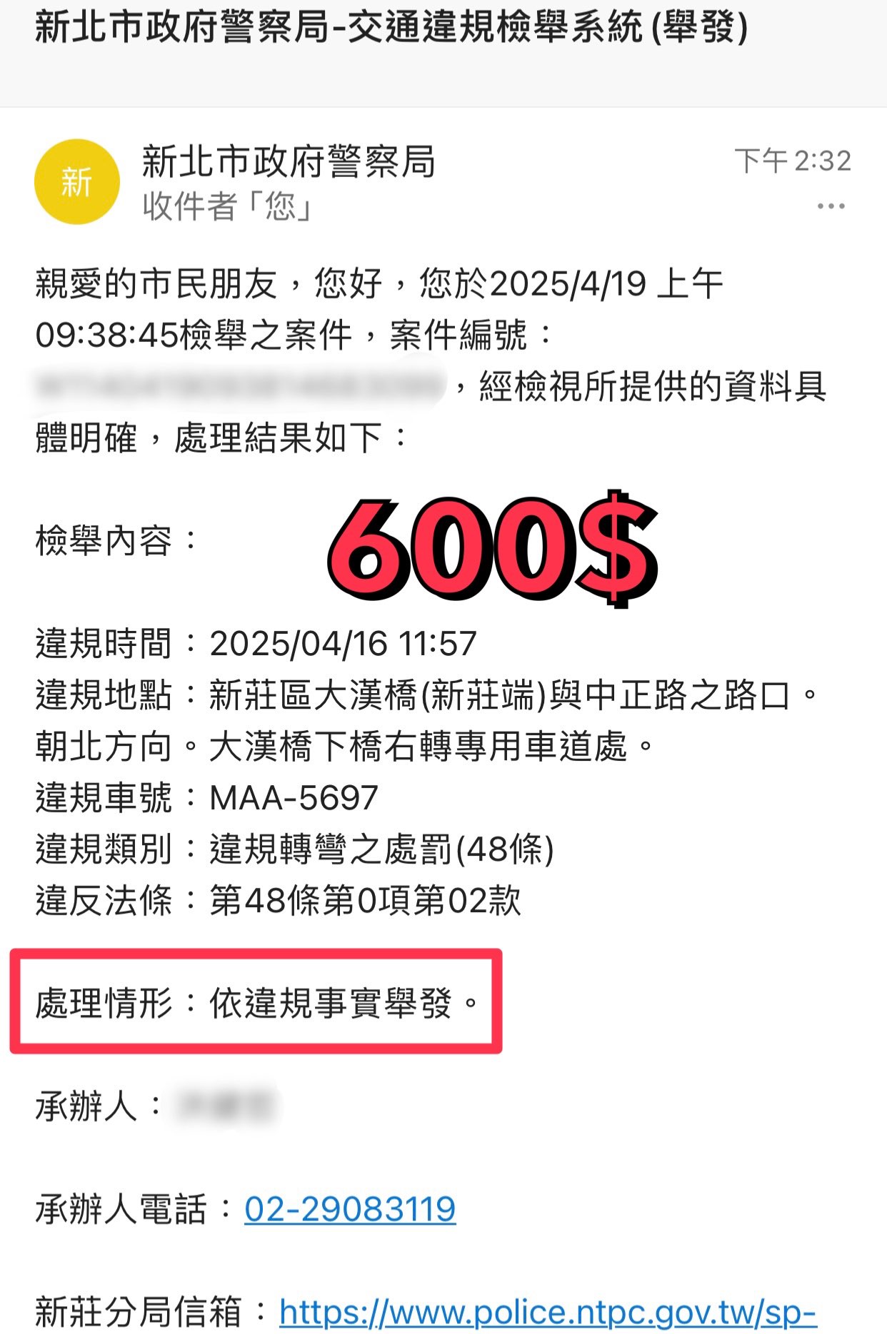 相關圖片 4