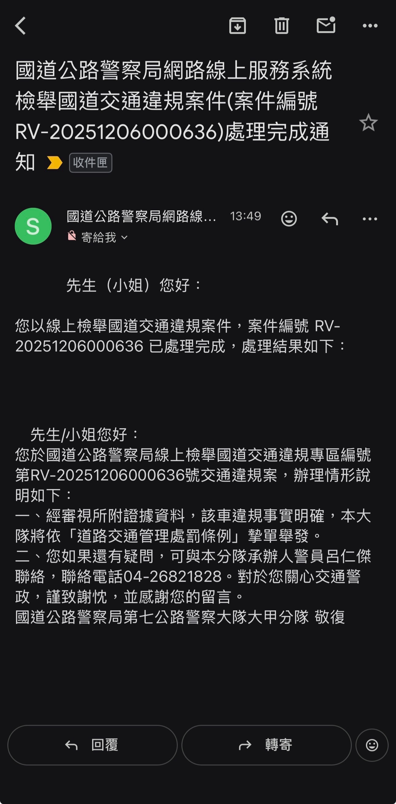 相關圖片 1