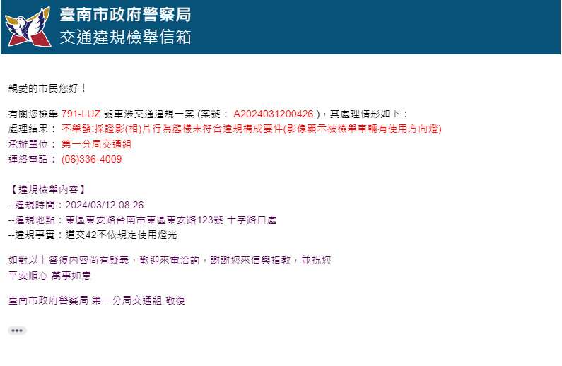 相關圖片 2