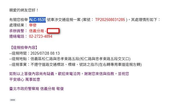 相關圖片 1