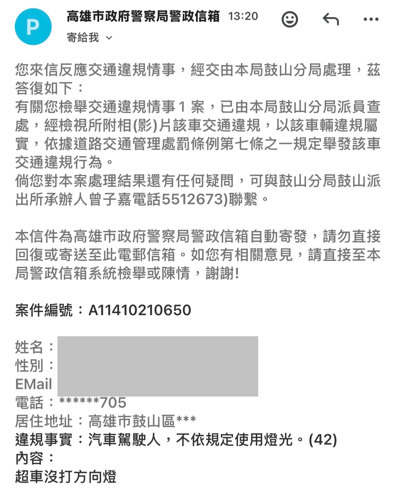 相關圖片 4