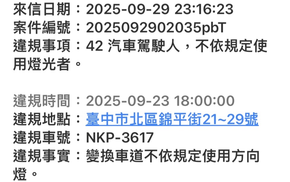 相關圖片 3