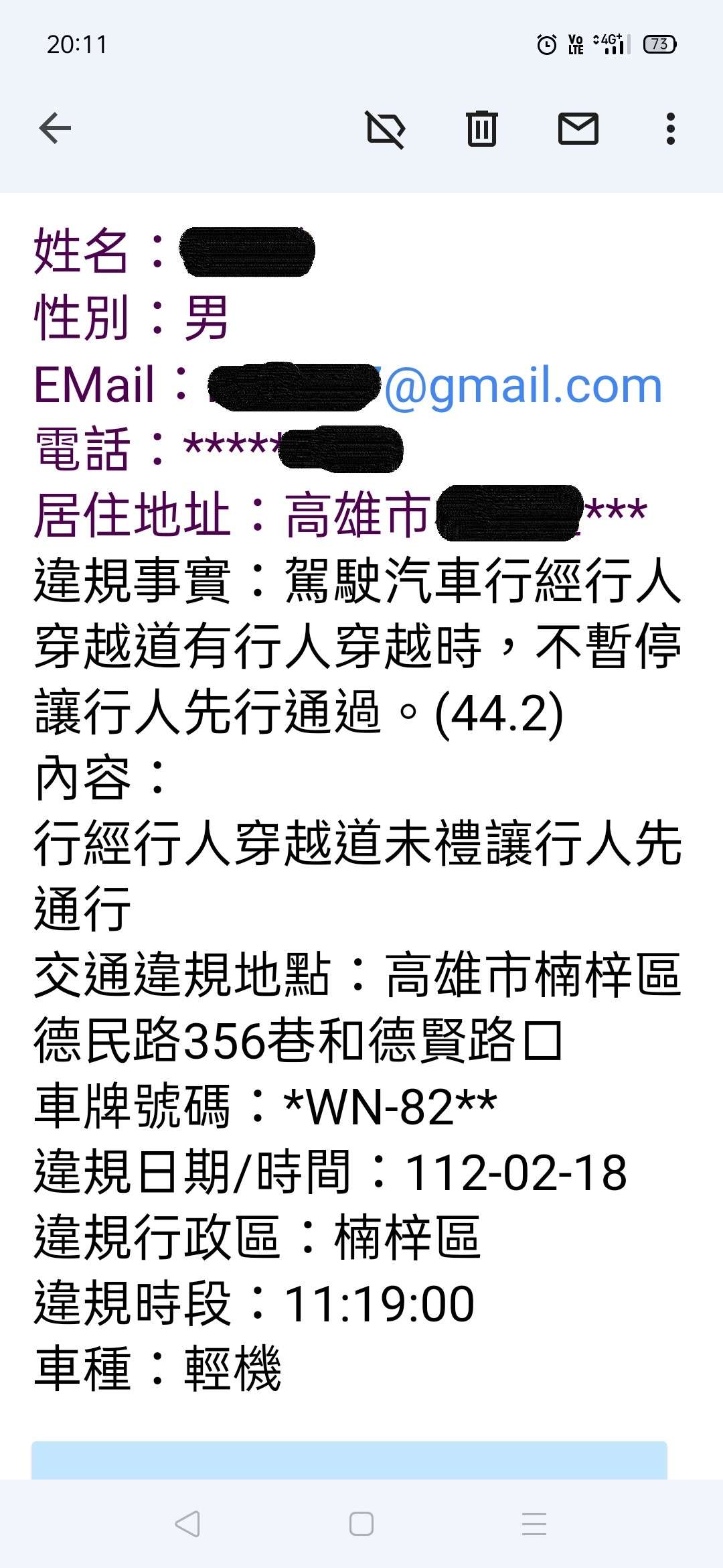 相關圖片 2