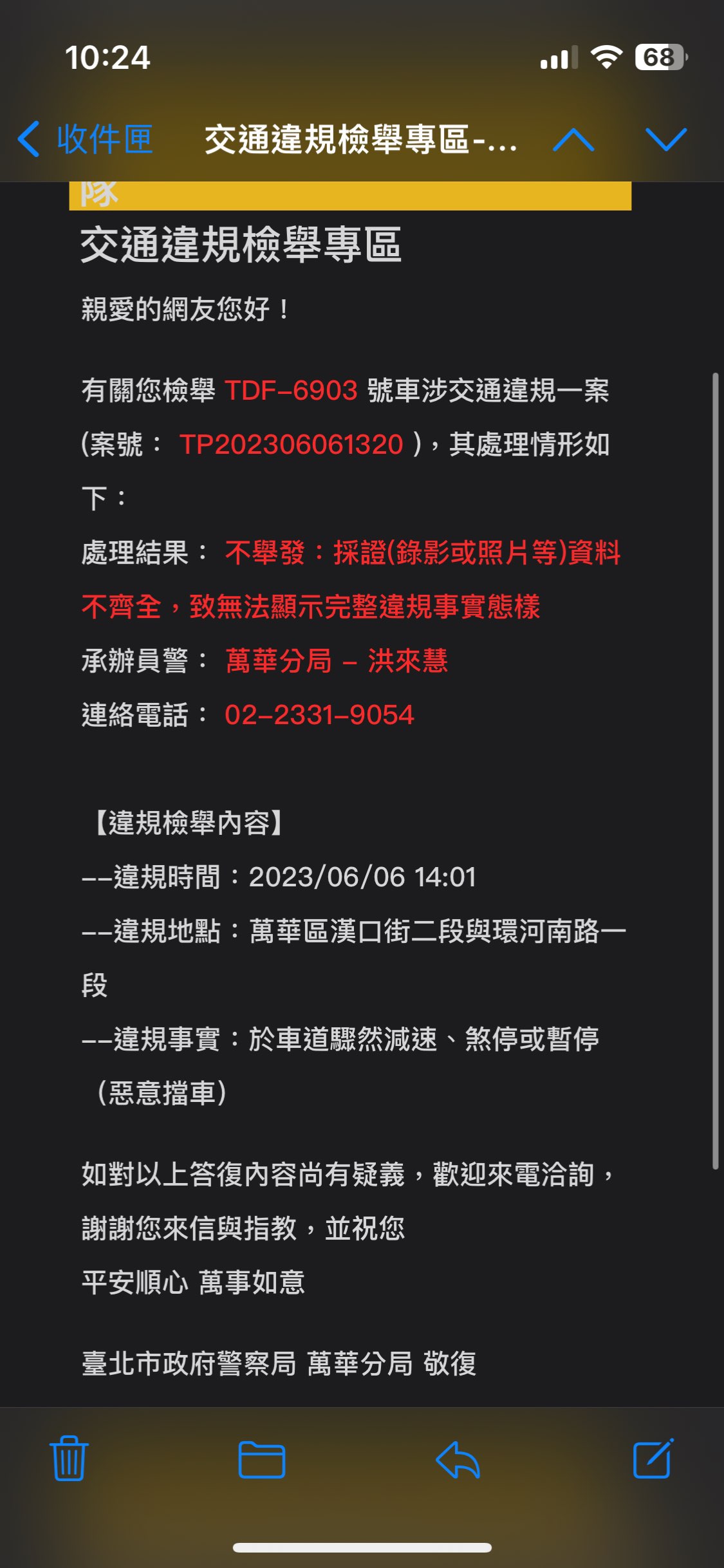 相關圖片 2