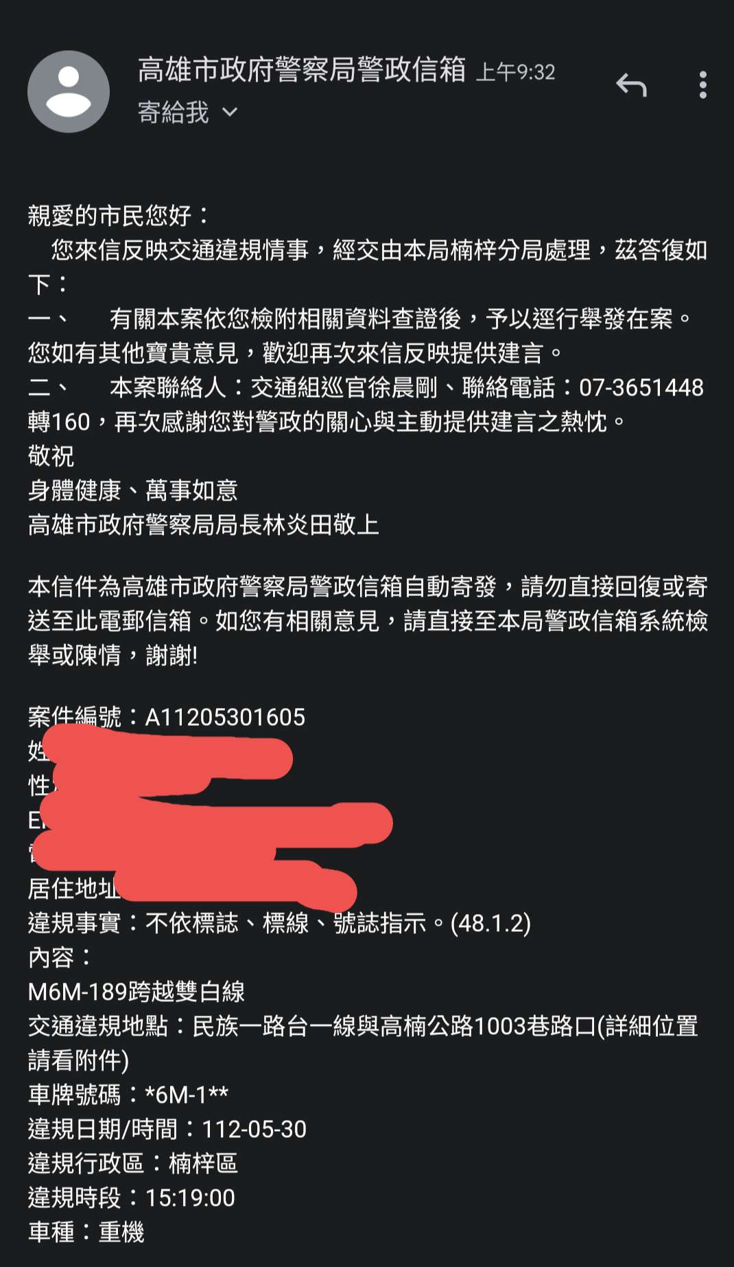 相關圖片 2