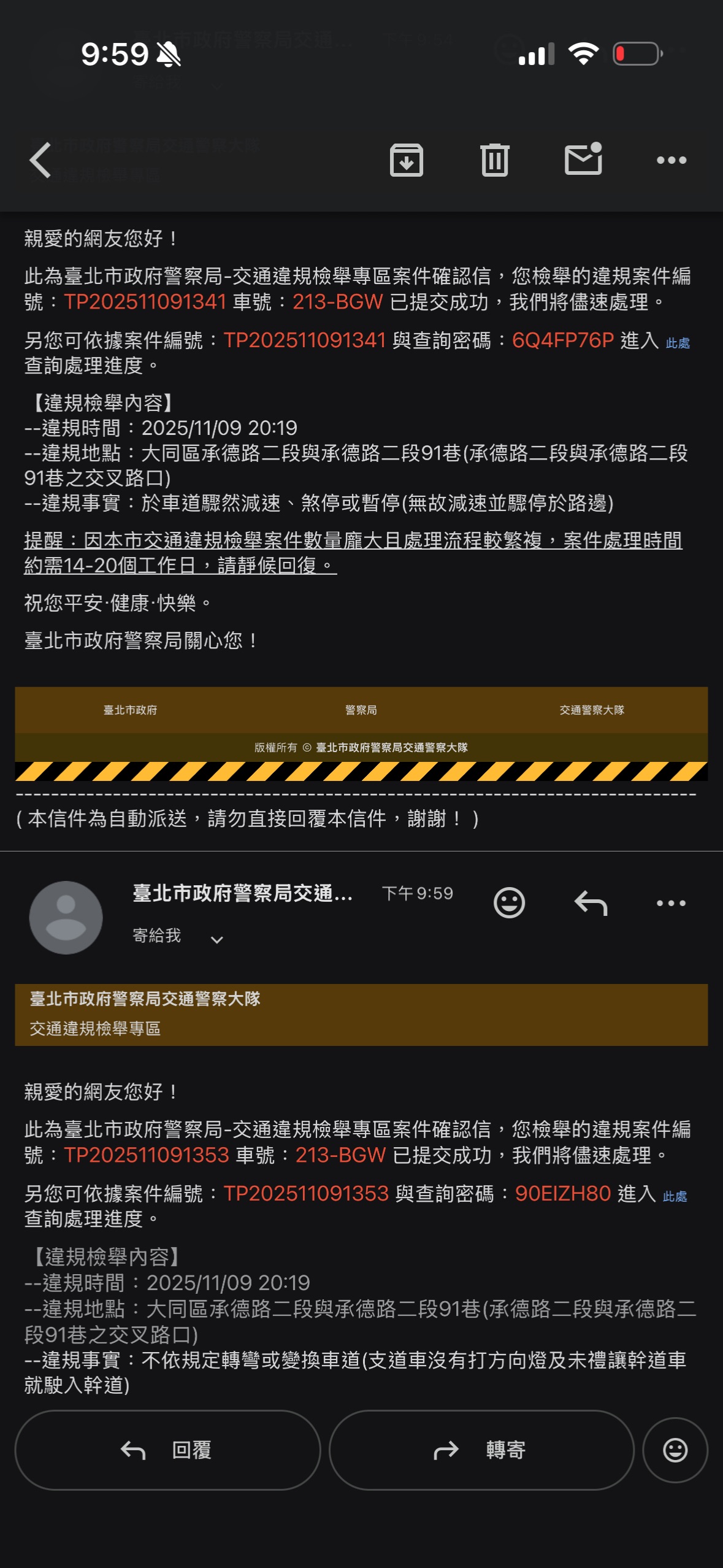 相關圖片 1