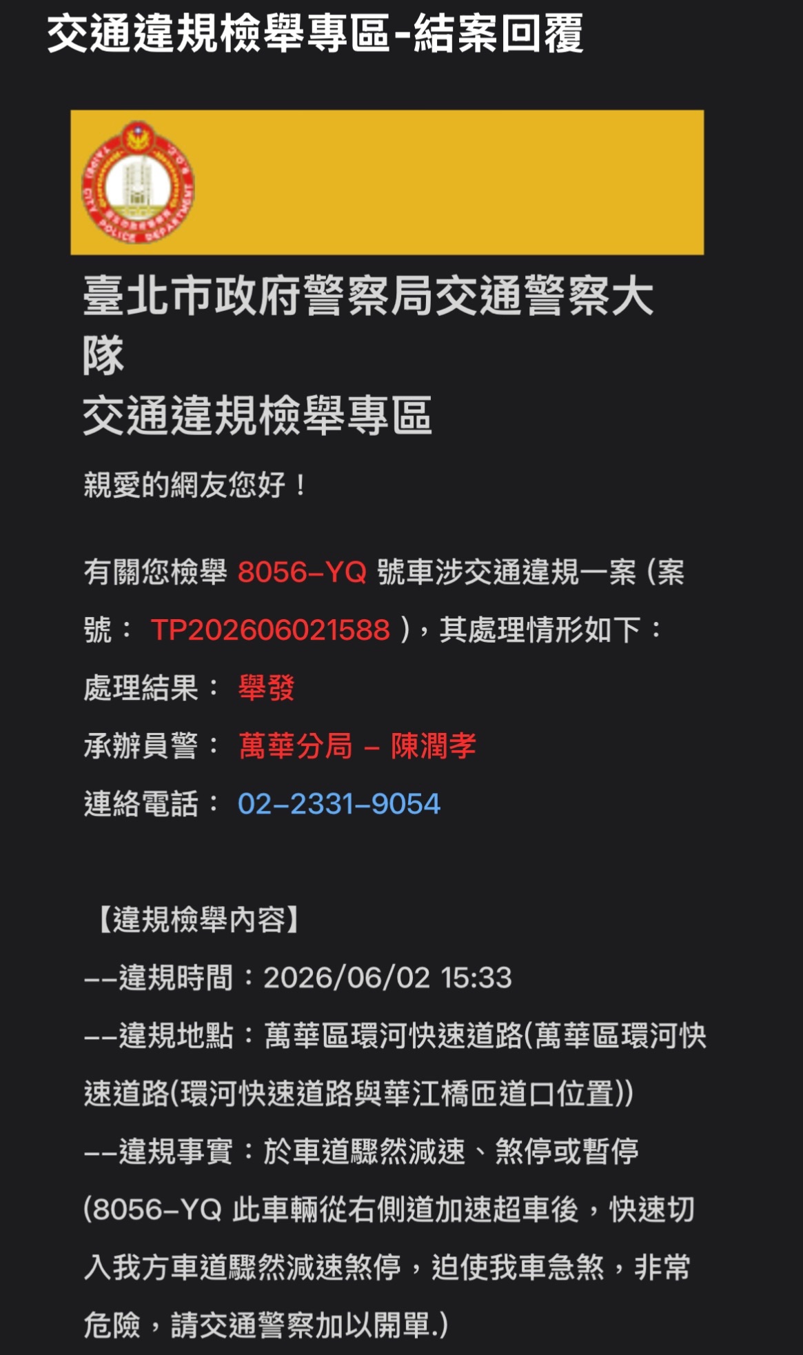 相關圖片 1