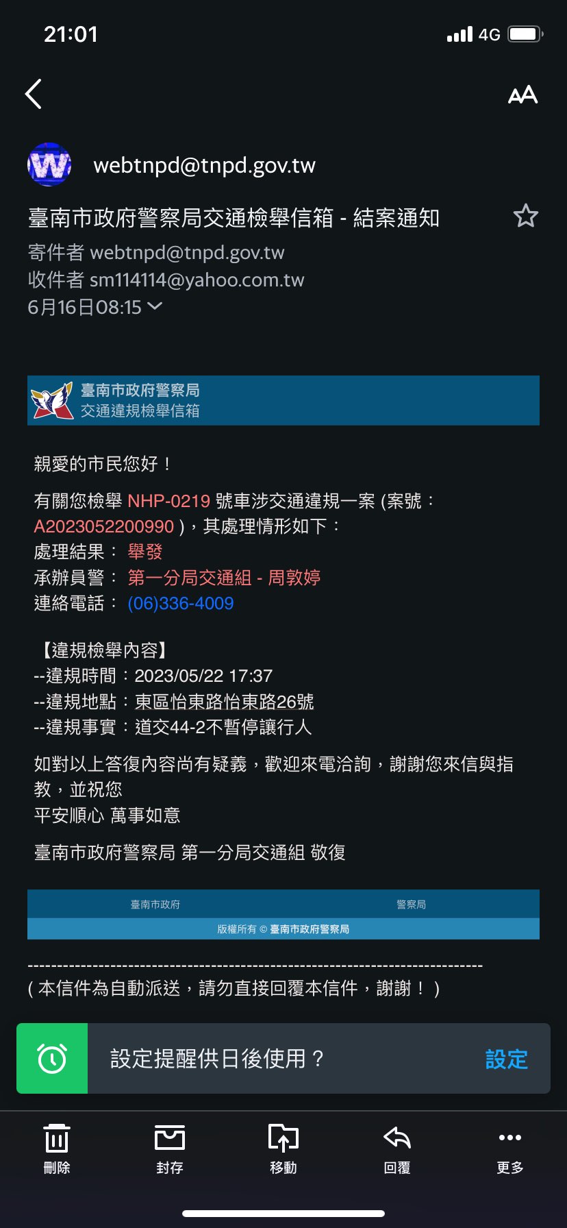 相關圖片 2