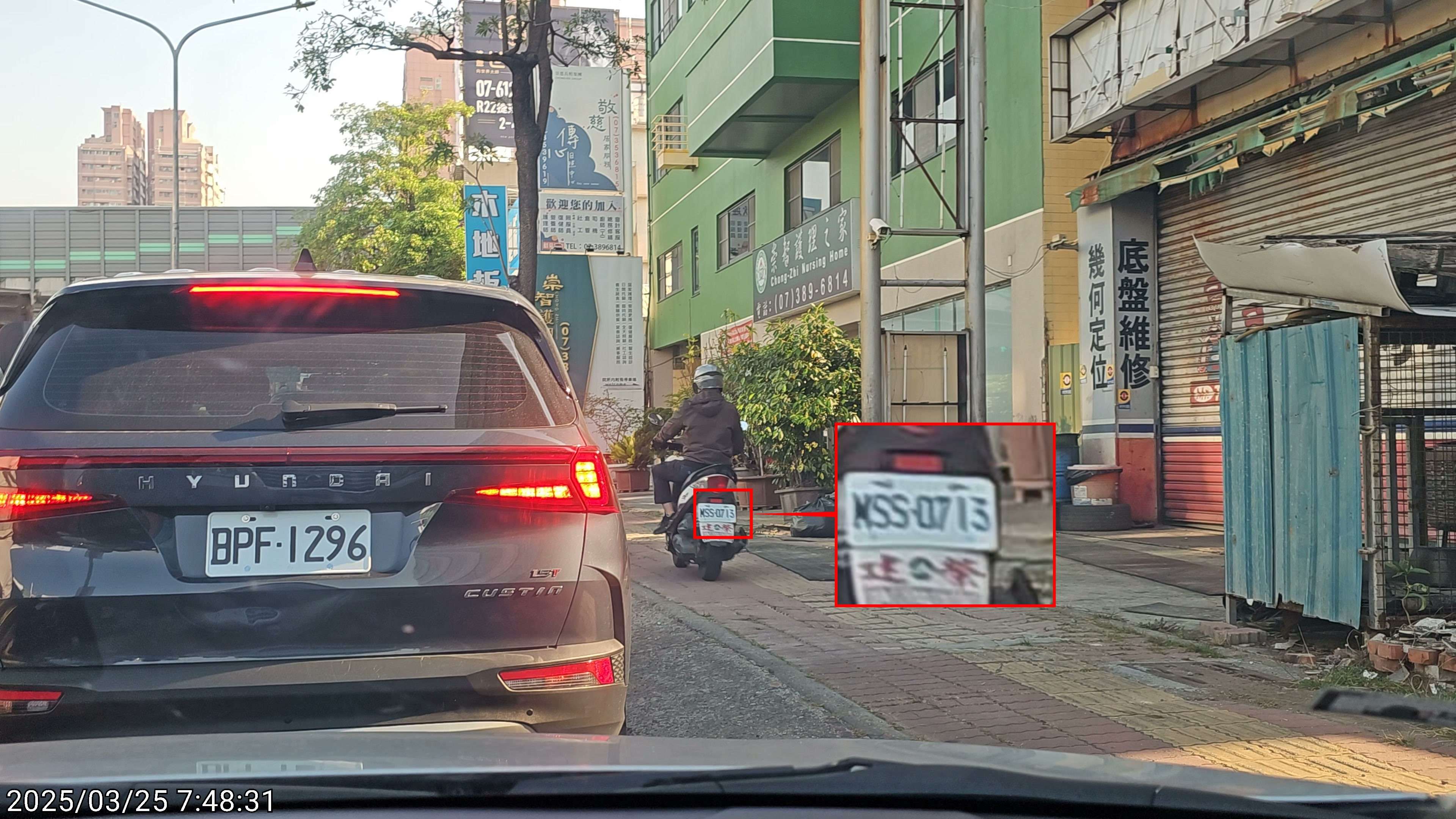 相關圖片 1