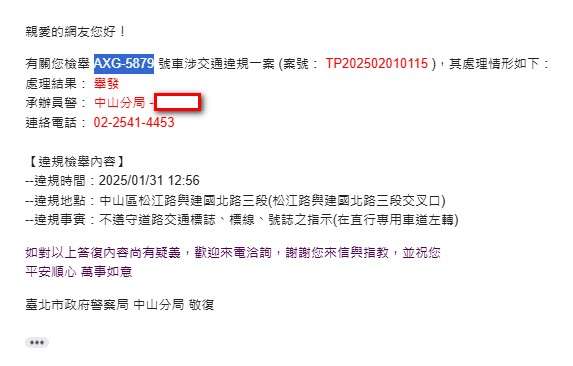 相關圖片 1