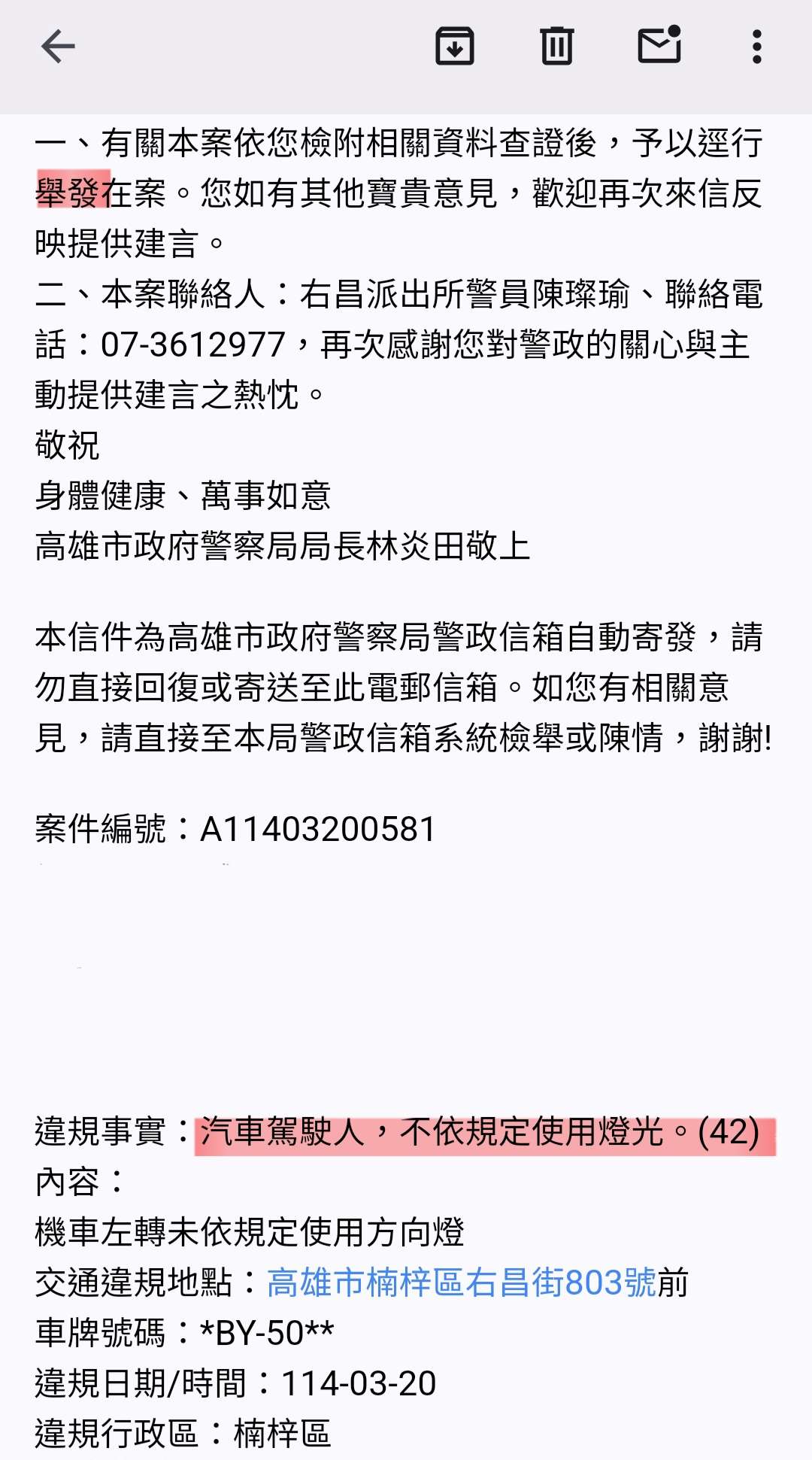 相關圖片 3