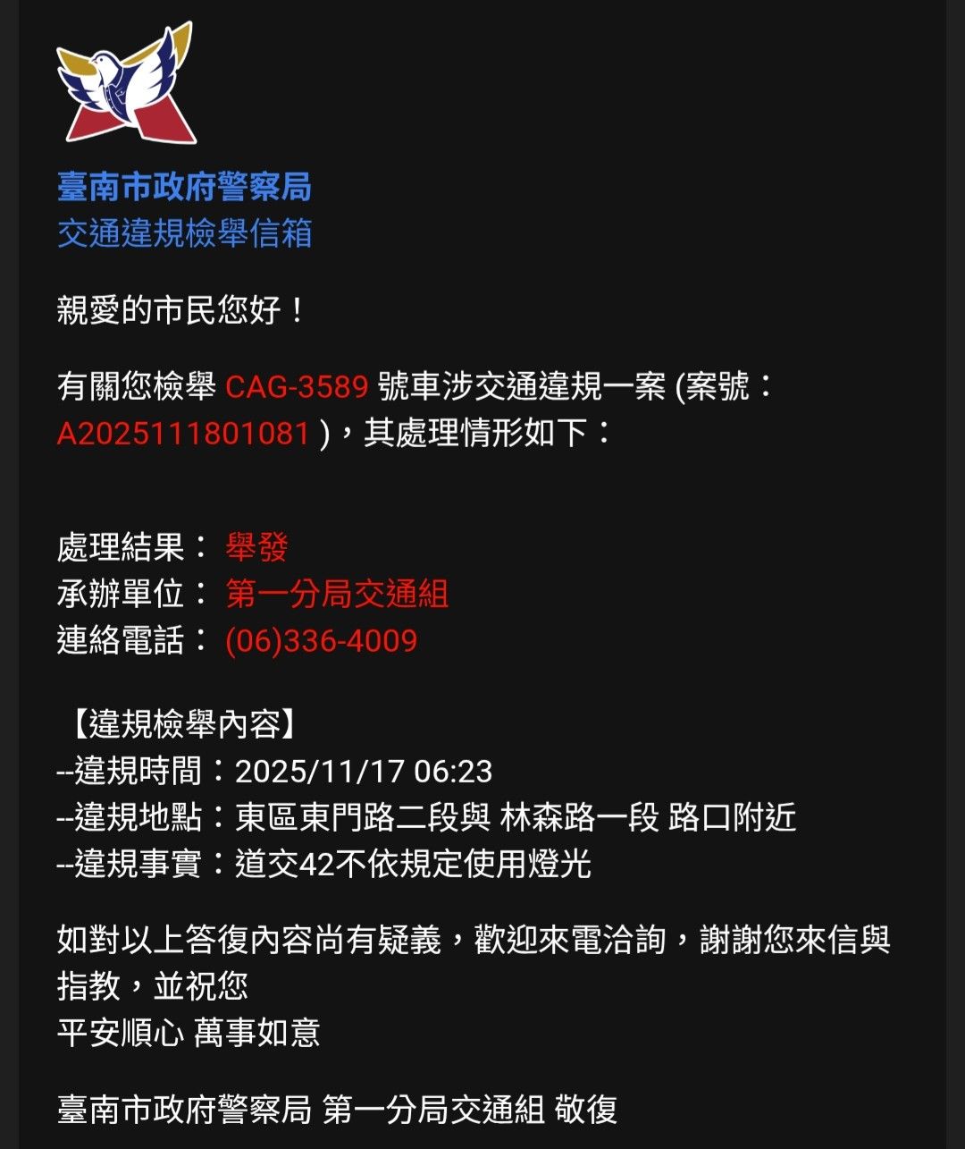 相關圖片 3