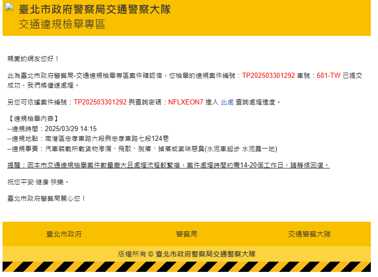相關圖片 1