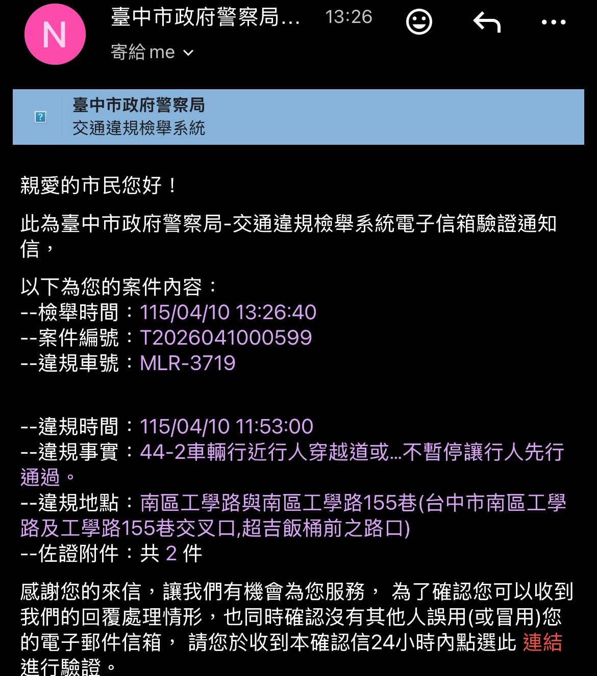 相關圖片 2