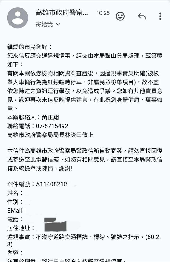 相關圖片 1