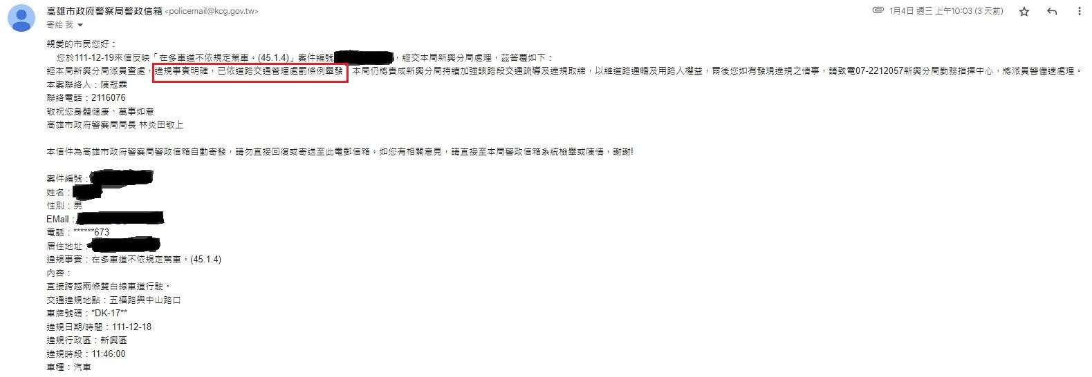 相關圖片 3