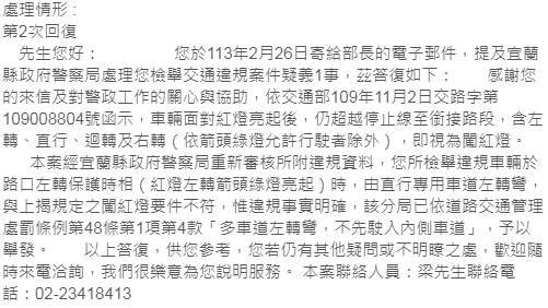 相關圖片 2