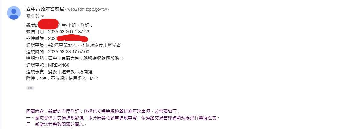 相關圖片 3