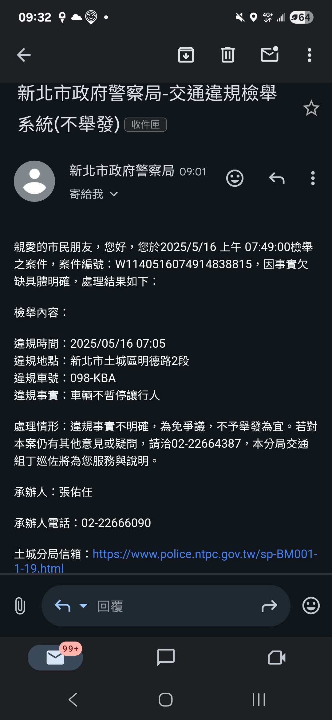 相關圖片 1