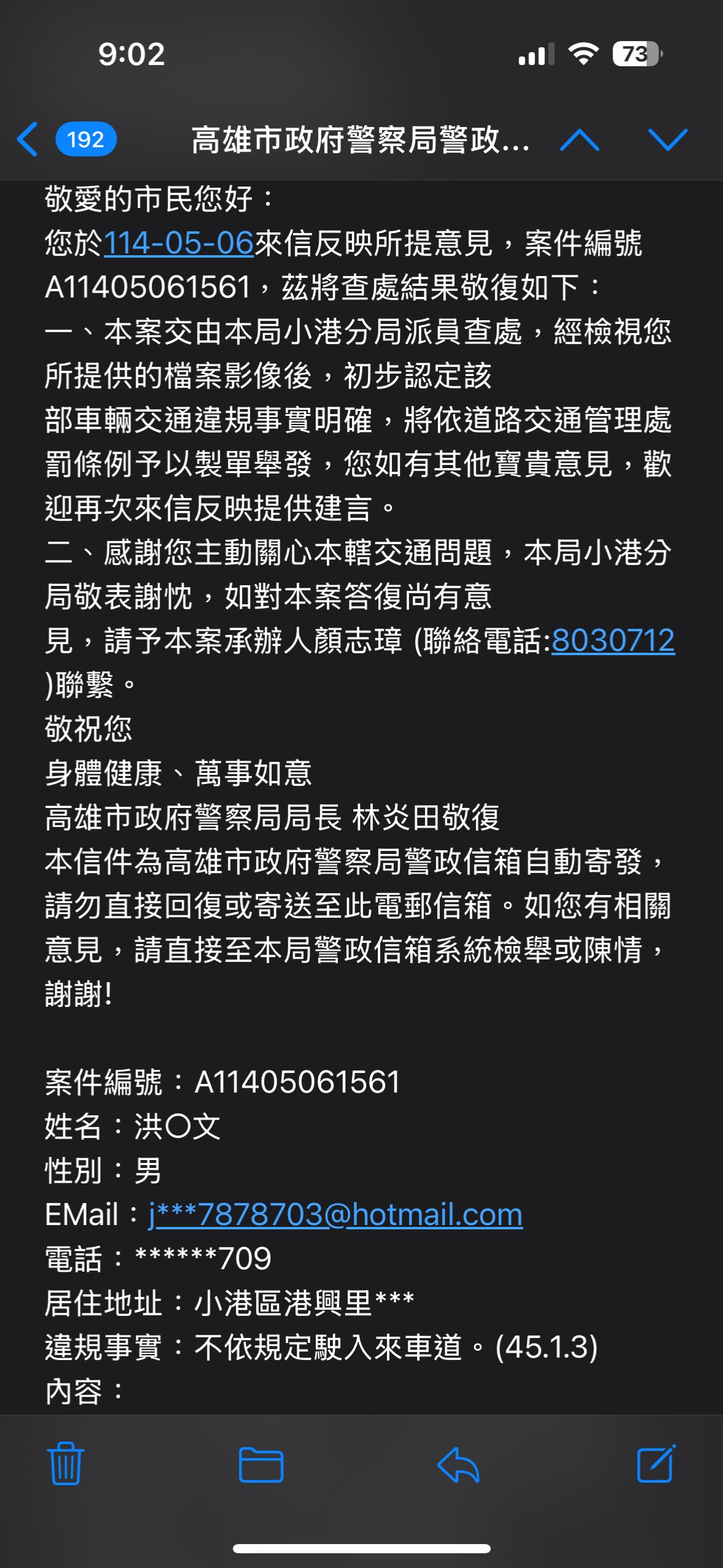 相關圖片 1