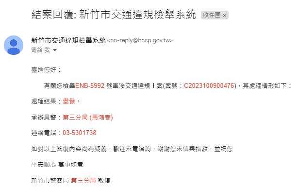 相關圖片 1