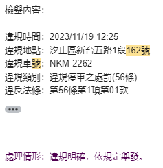 相關圖片 4