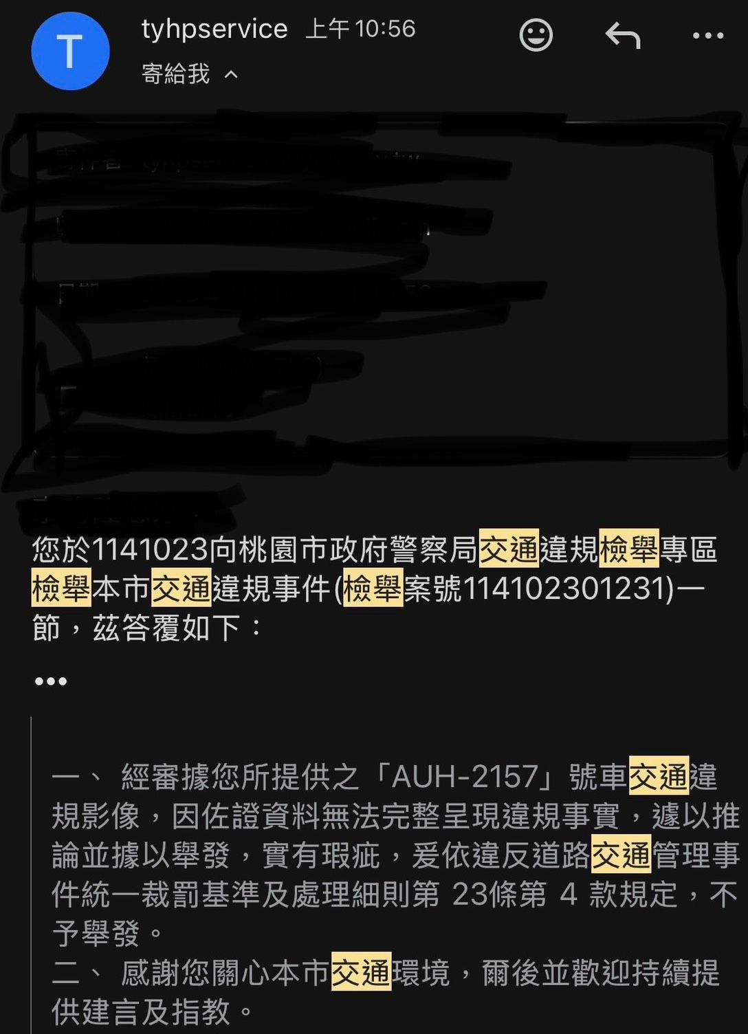 相關圖片 5