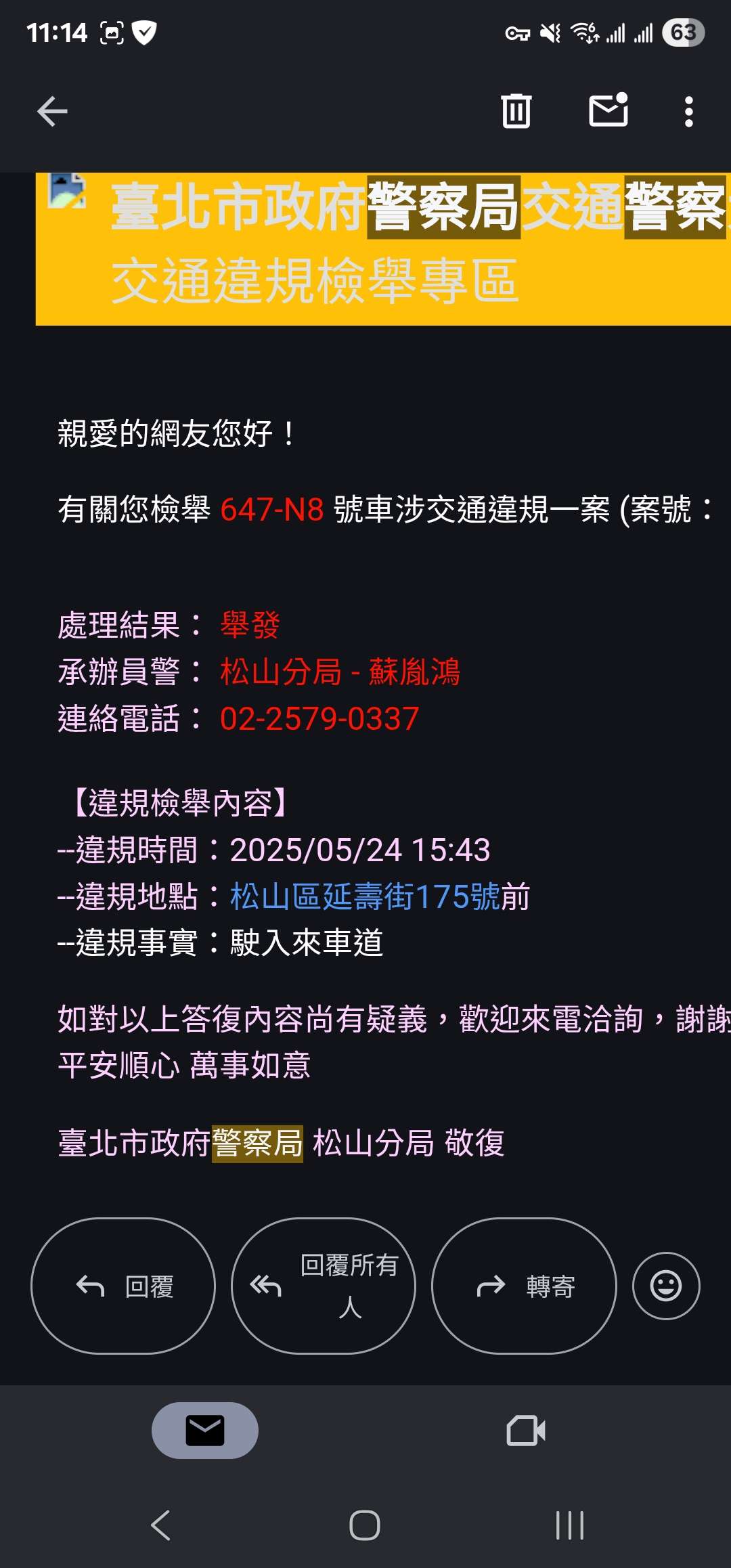相關圖片 3
