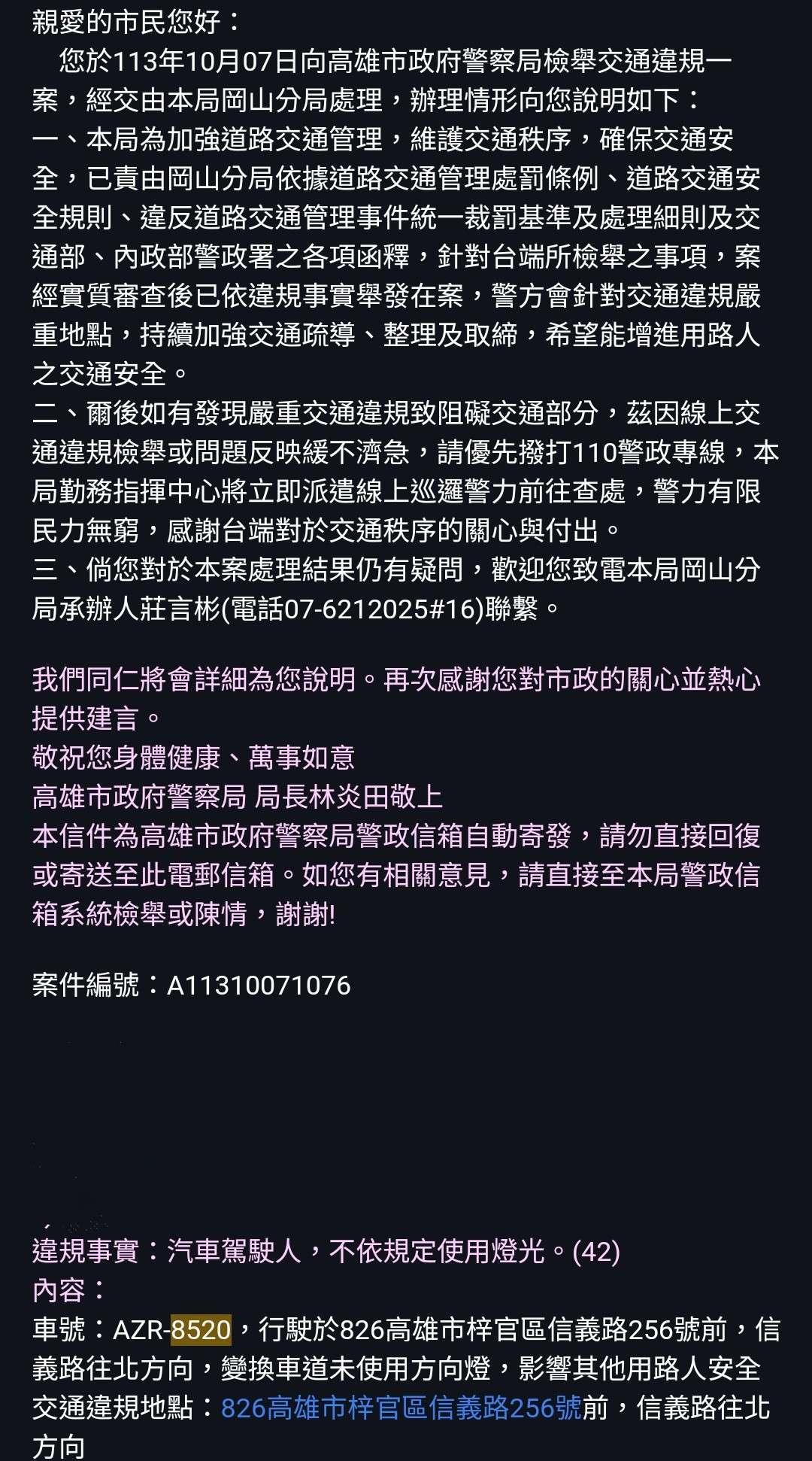 相關圖片 3