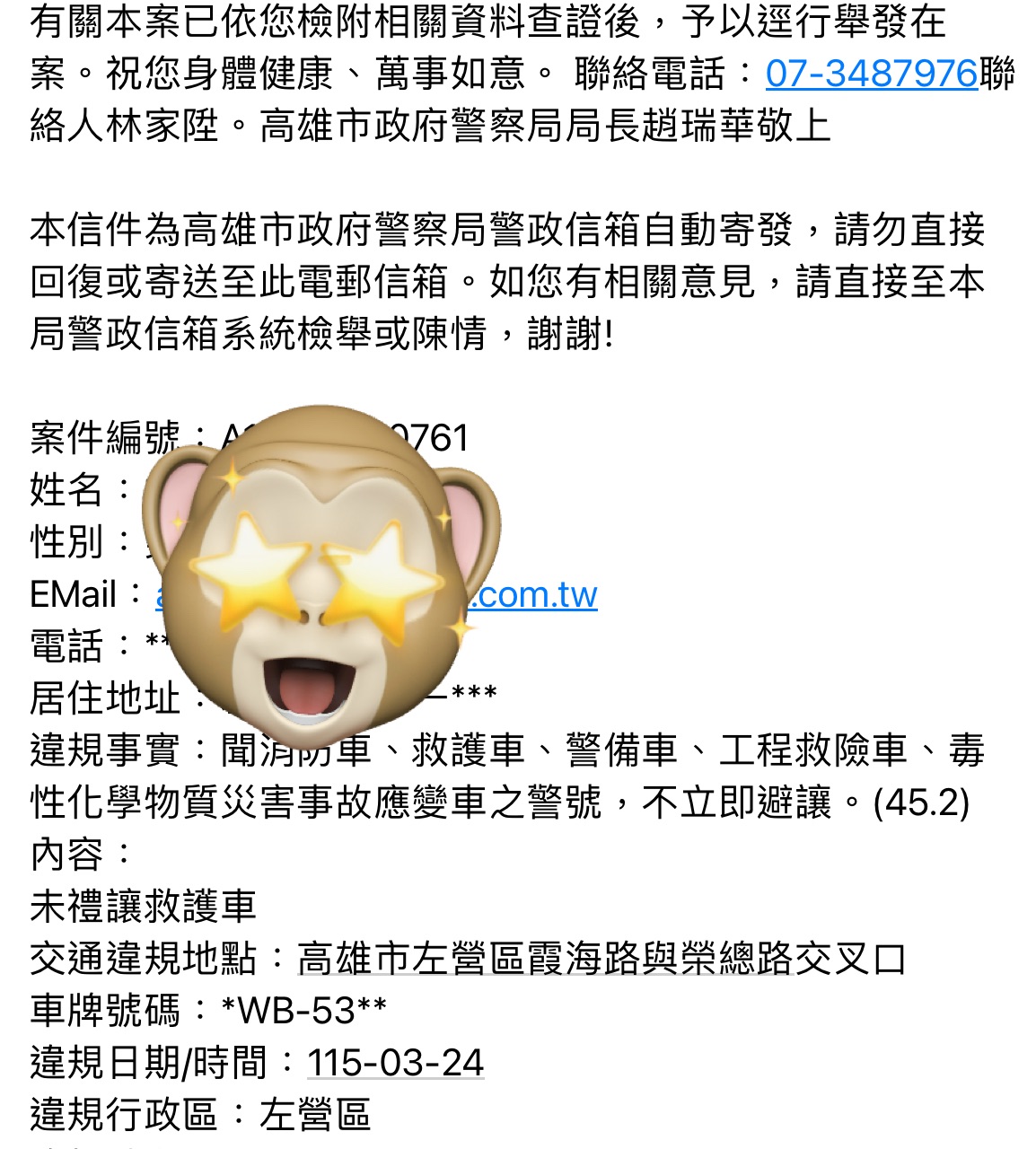 相關圖片 1