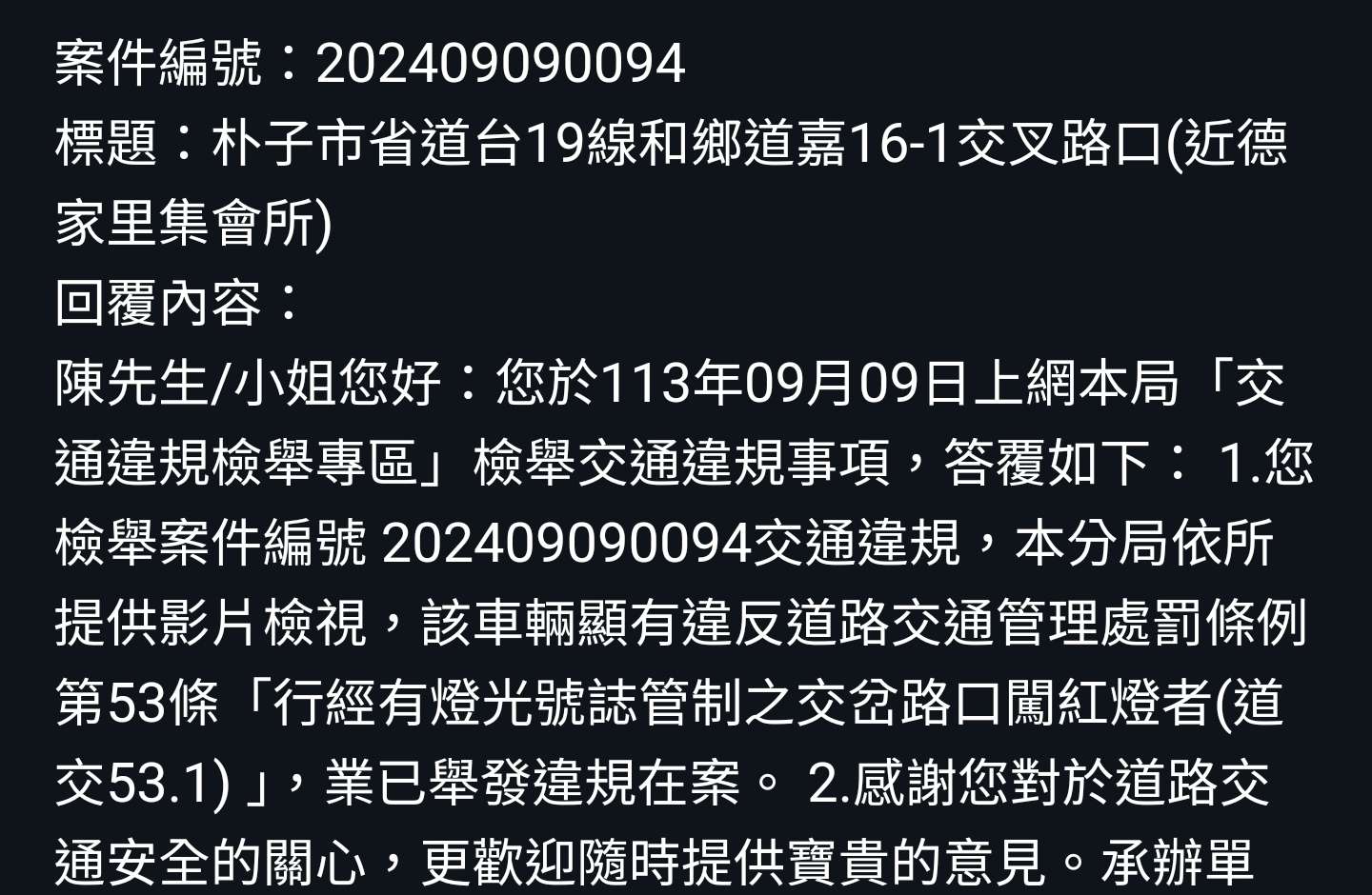 相關圖片 1