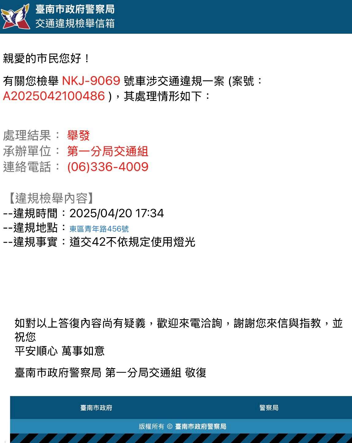 相關圖片 2