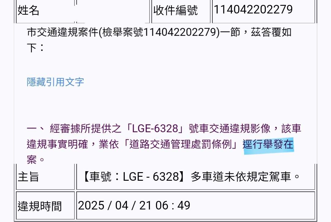 相關圖片 2