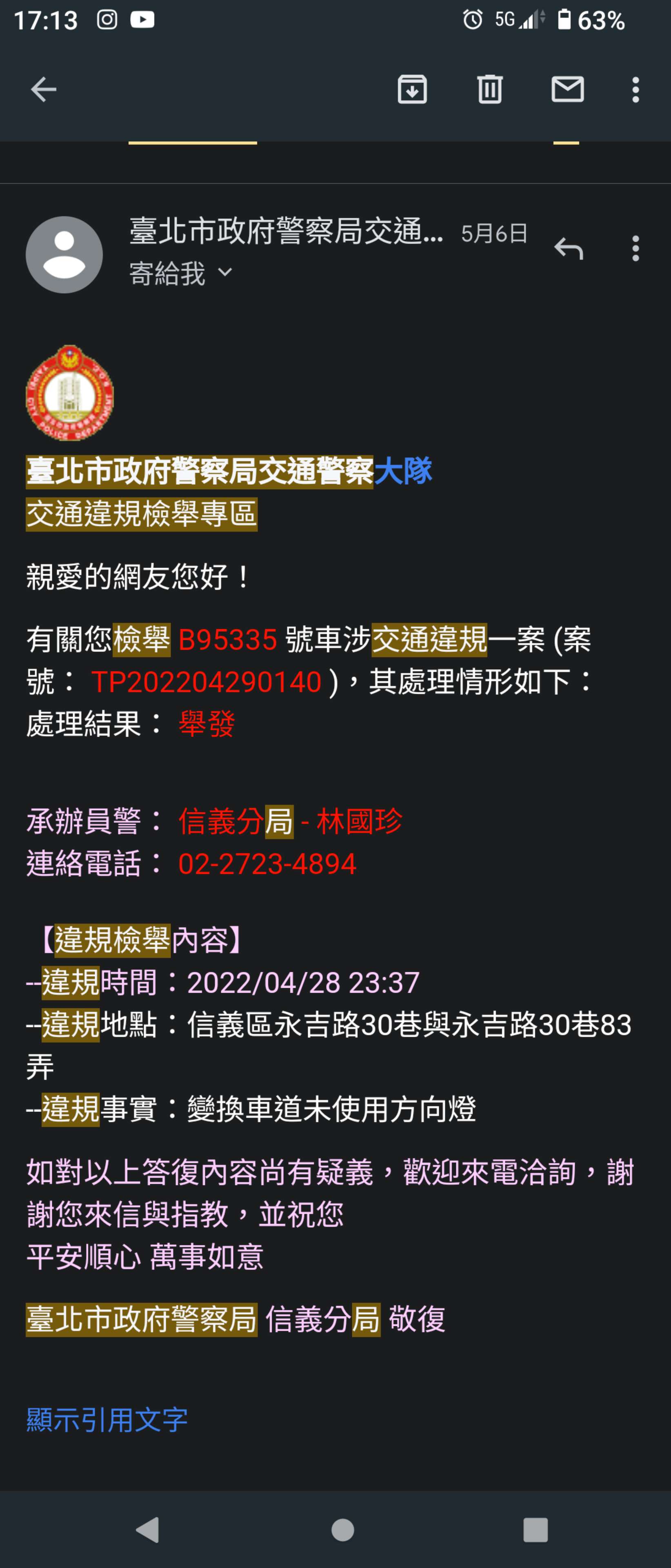 相關圖片 2