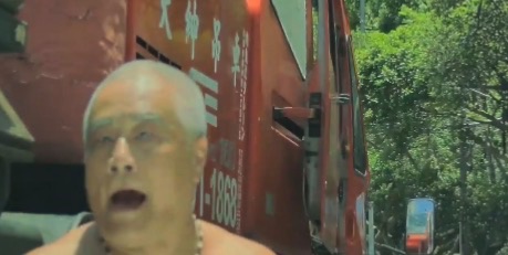 相關圖片 3