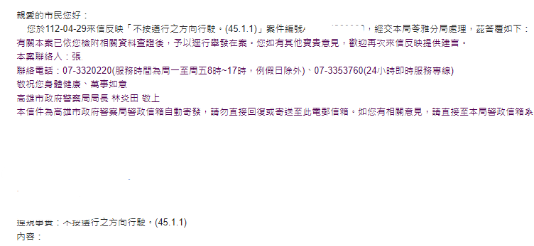 相關圖片 3